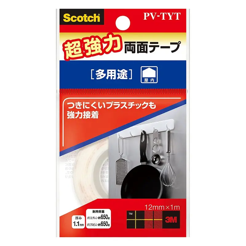 3M Acrylic Double-Coated Adhesive Tape – High-Bond Strength 1