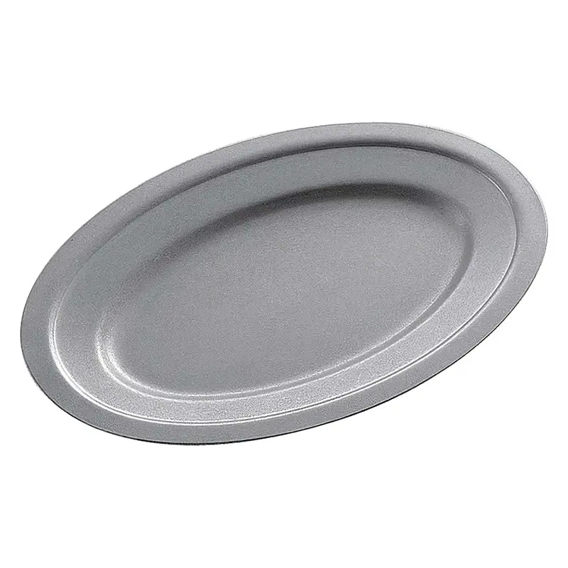 Aoyoshi Vintage-Style Oval Stainless Steel Serving Plate 1