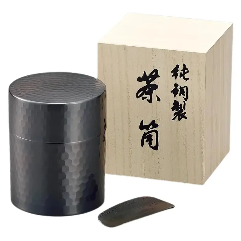 Asahi Yume Copper Tea Caddy (Chazutsu) – Includes Matching Spoon, Airtight Seal 1