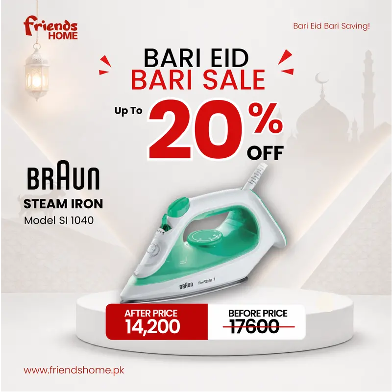 Braun Si1040 Lightweight Steam Iron 1