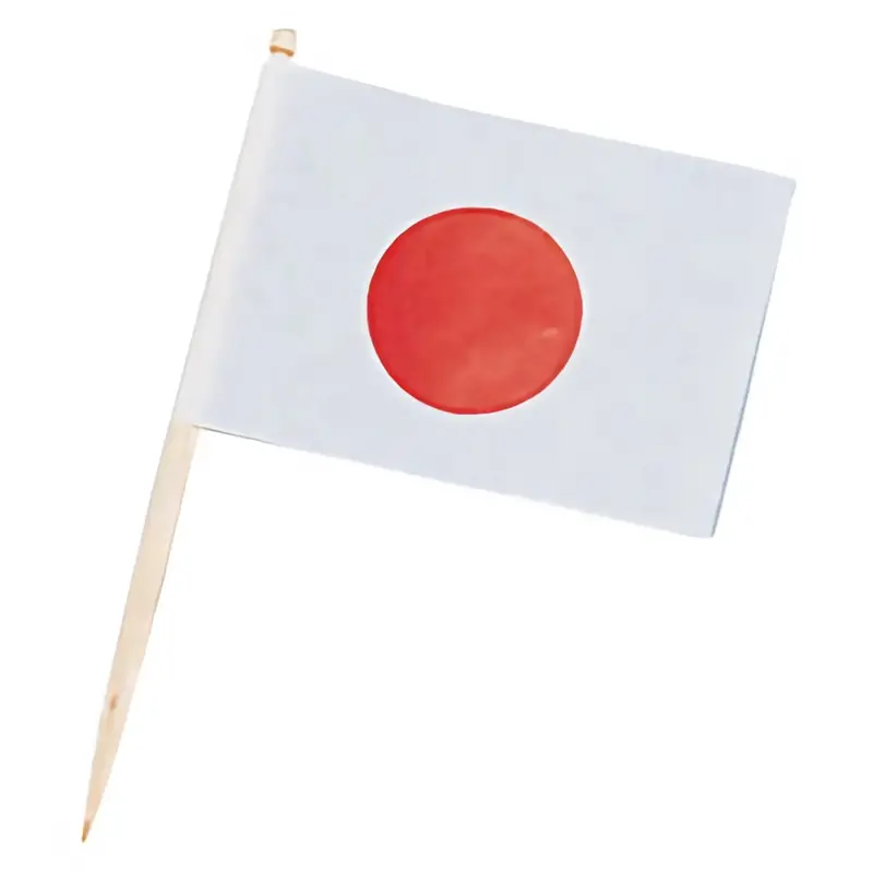 Daikoku Japanese Flag Food Picks – 200-Piece Paper Skewer Assortment 1