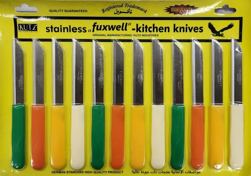 Fuxwell 12-Piece Stainless Steel Chef’S Knife Set – Multi-Function Kitchen Cutlery 1