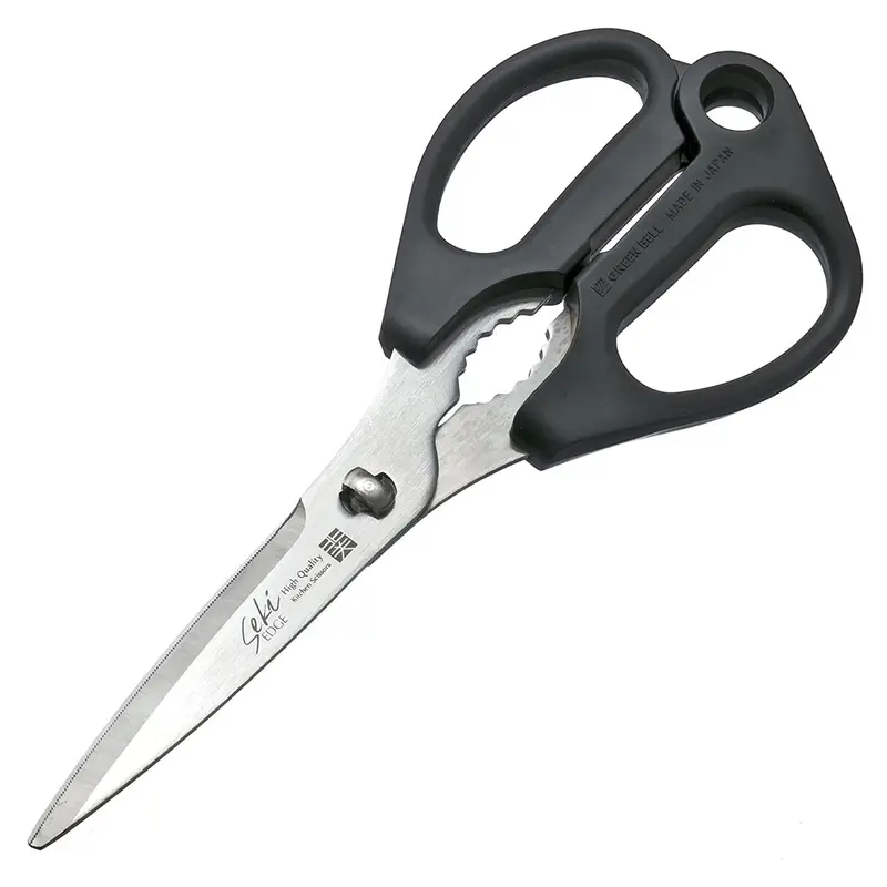Green Bell Easy-Clean Take-Apart Stainless Steel Kitchen Shears 1