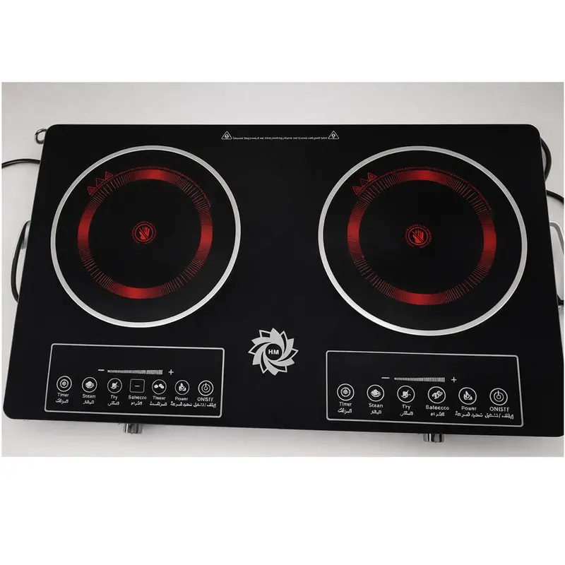 Hm Hm-7033 Dual Burner Portable Electric Hot Plate 1