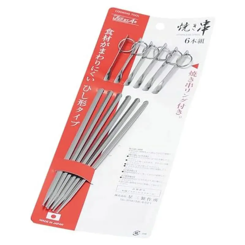 Hoshisan Seisakusho 6-Piece Stainless Steel Skewer Set 1