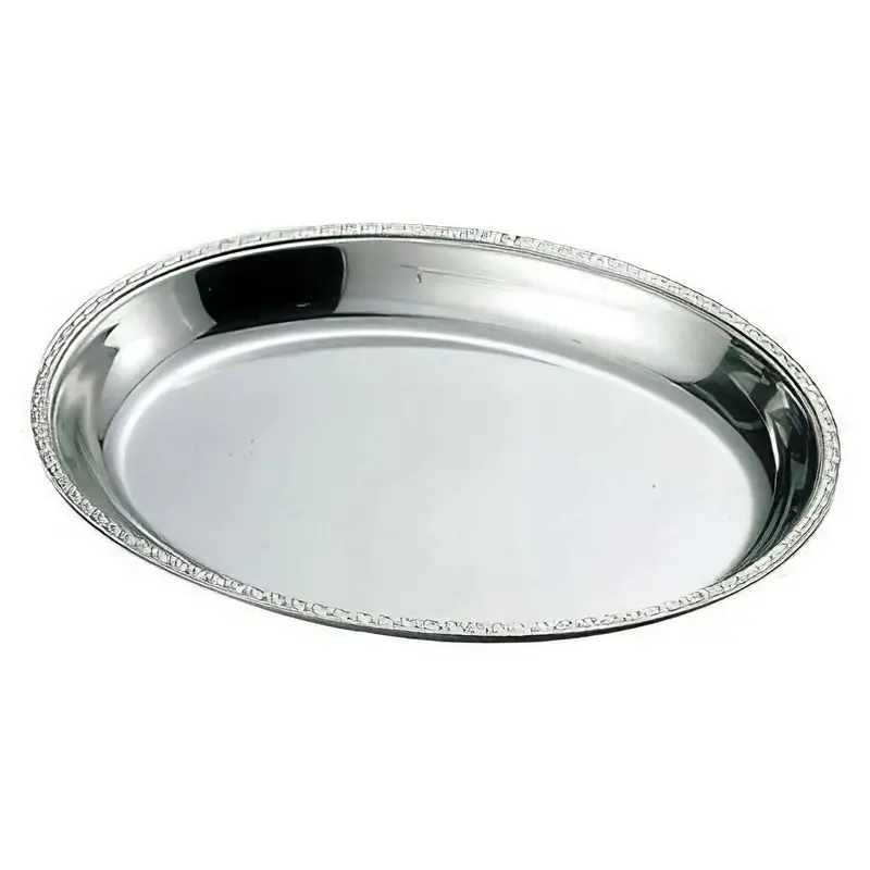 Ikeda Stainless Steel Oval Bento Plate 1