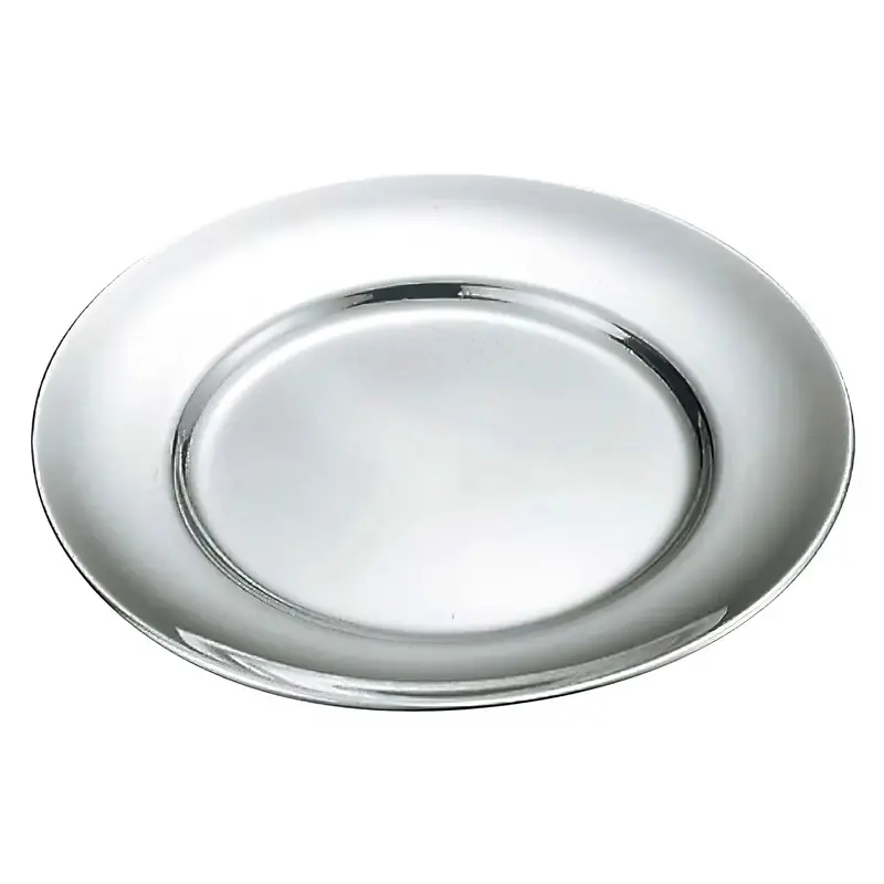Ikeda Stainless Steel Wide-Rim Serving Platter 1