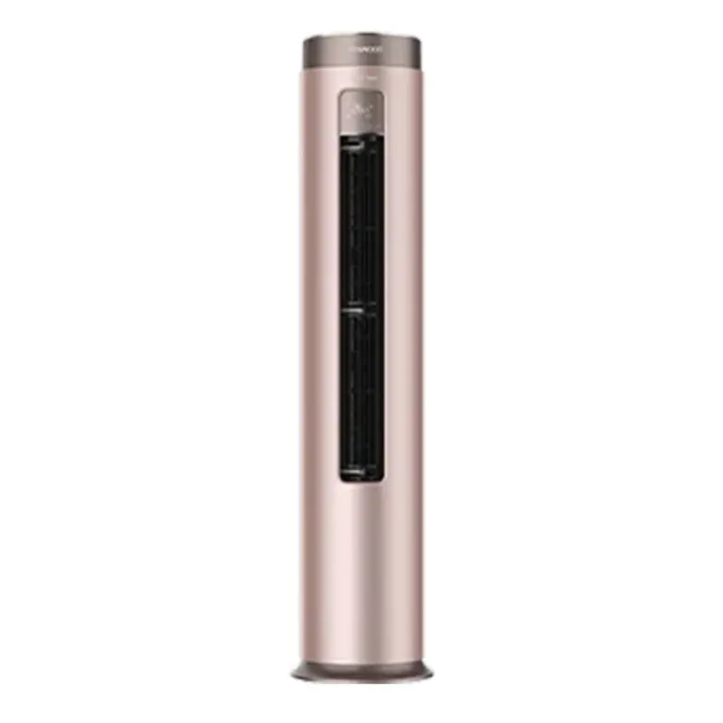 Kenwood Kes-2452Fhi 2-Ton Inverter Floor Standing Air Conditioner 1