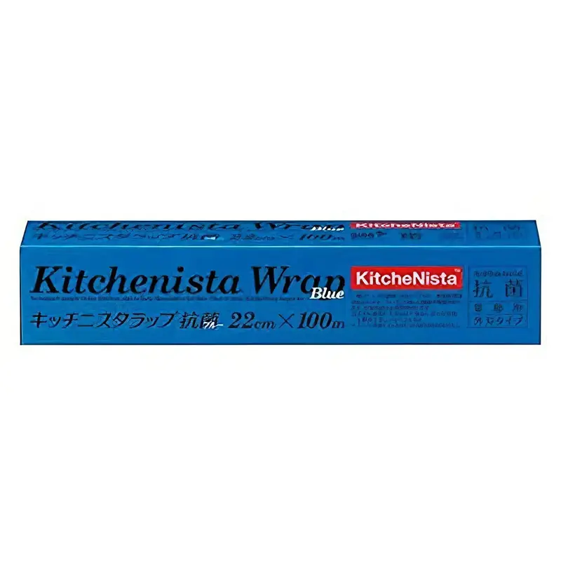 Kitchenista Antibacterial Blue Food Wrap 1