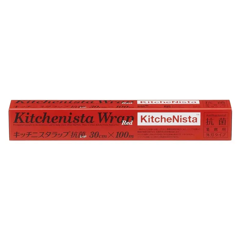 Kitchenista Red-Colored Food Wrap 1