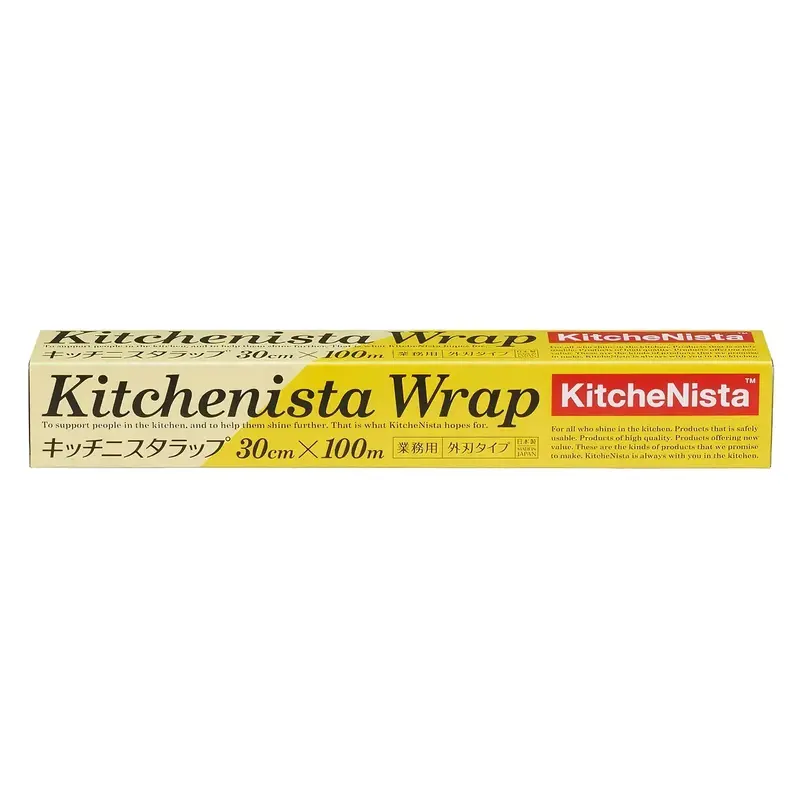 Kitchenista Stretchable Food Wrap 1