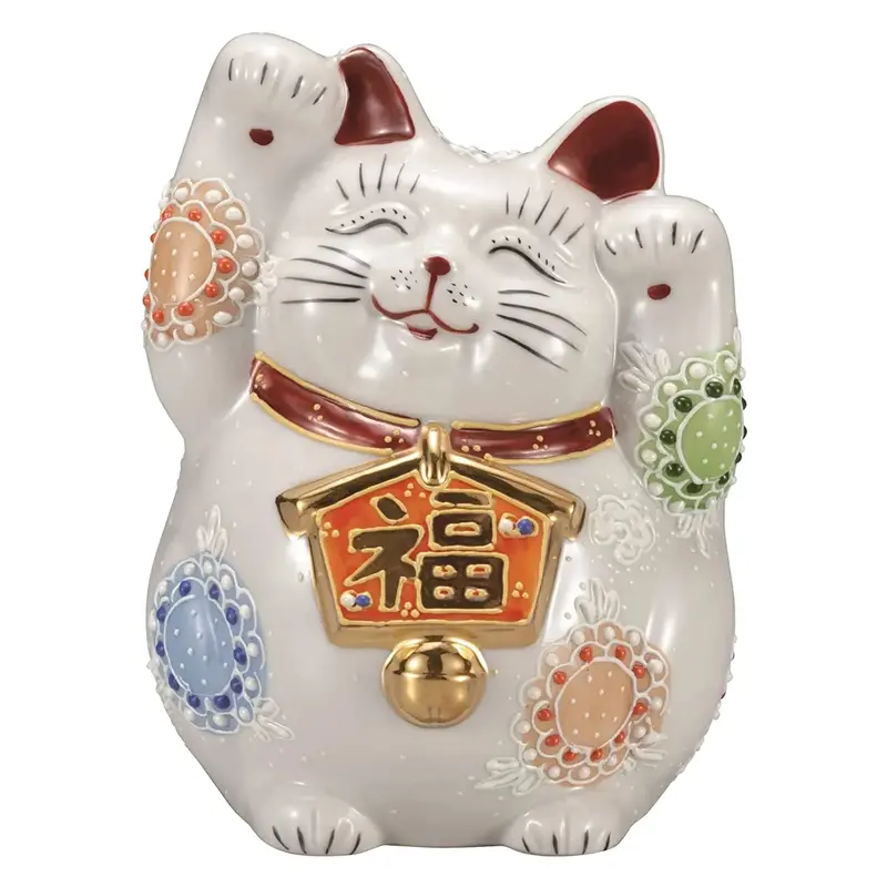 Kutani Ware Ema-Style Maneki Neko Figurine – Pure White Glaze (4.5-Go) 1