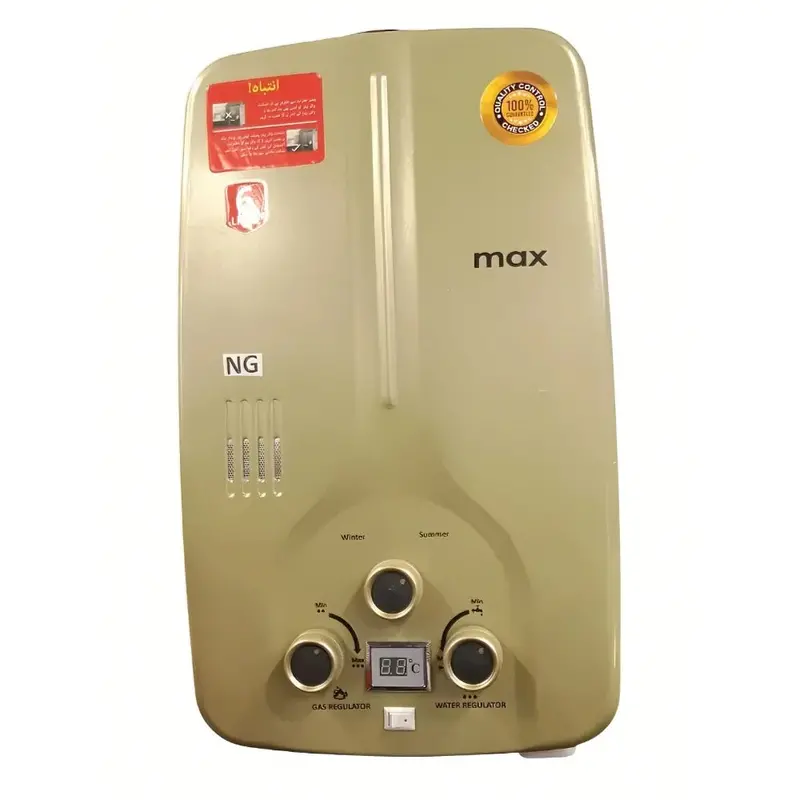 Max 6Lms-Ng-G Instant Natural Gas Water Heater 1
