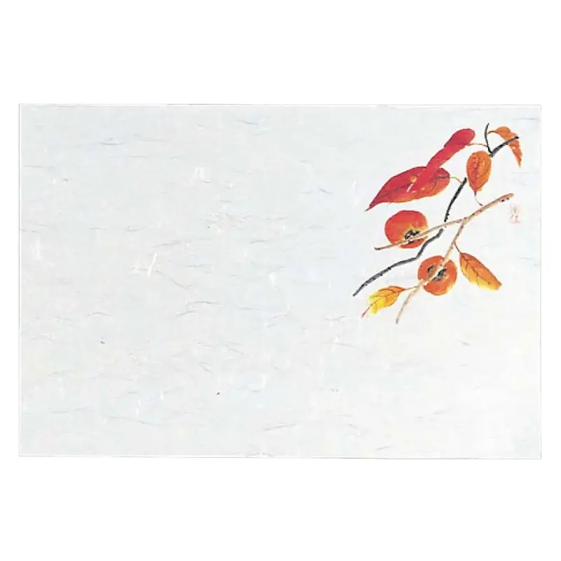 Min Senju Kaki Persimmon Washi Placemats – 100-Sheet Seasonal Fruit Design 1