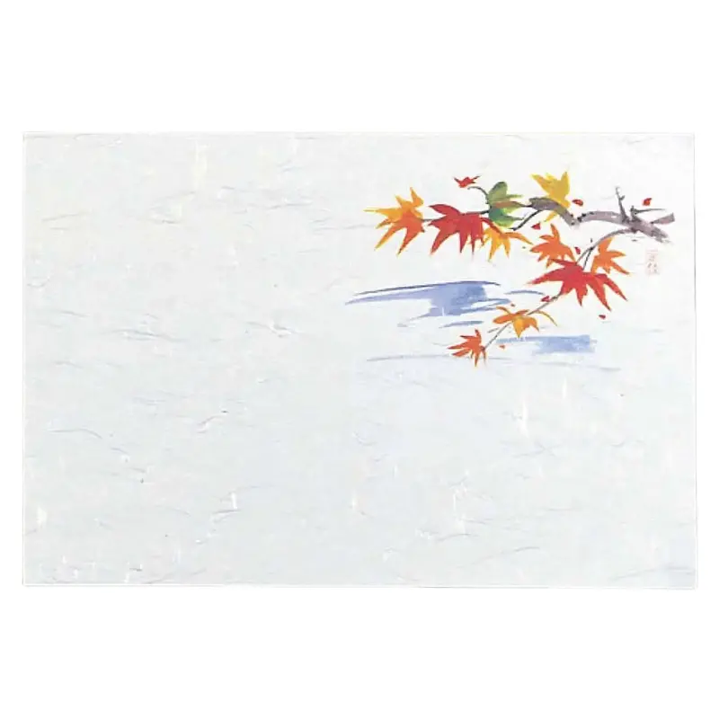 Min Senju Momiji Maple Leaf Washi Placemats – 100-Piece Autumn Collection 1