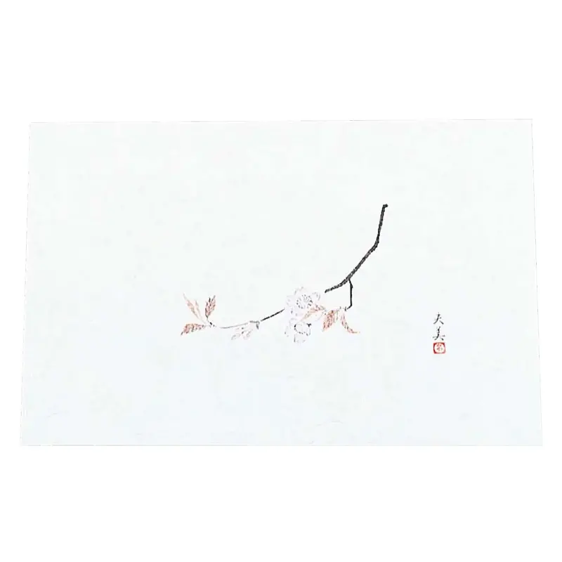 Min Washi Paper Placemats – Classic Sakura Print, 100-Pack 1