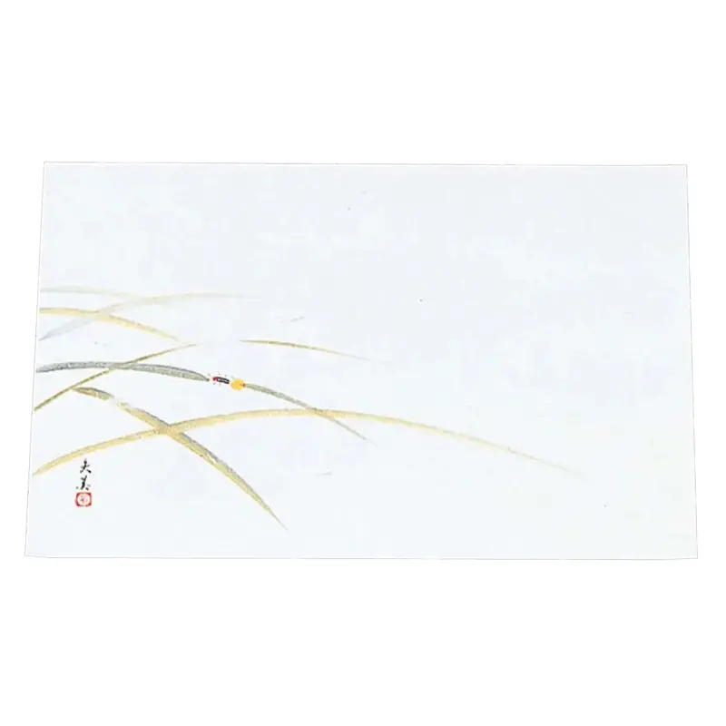 Min Washi Paper Placemats – Firefly Summer Motif, 100-Pack 1