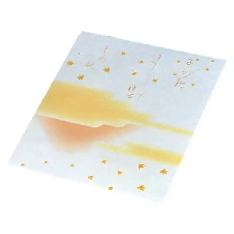 Min Washi Paper Placemats – Momiji Autumn Leaf Pack, 300-Piece 1