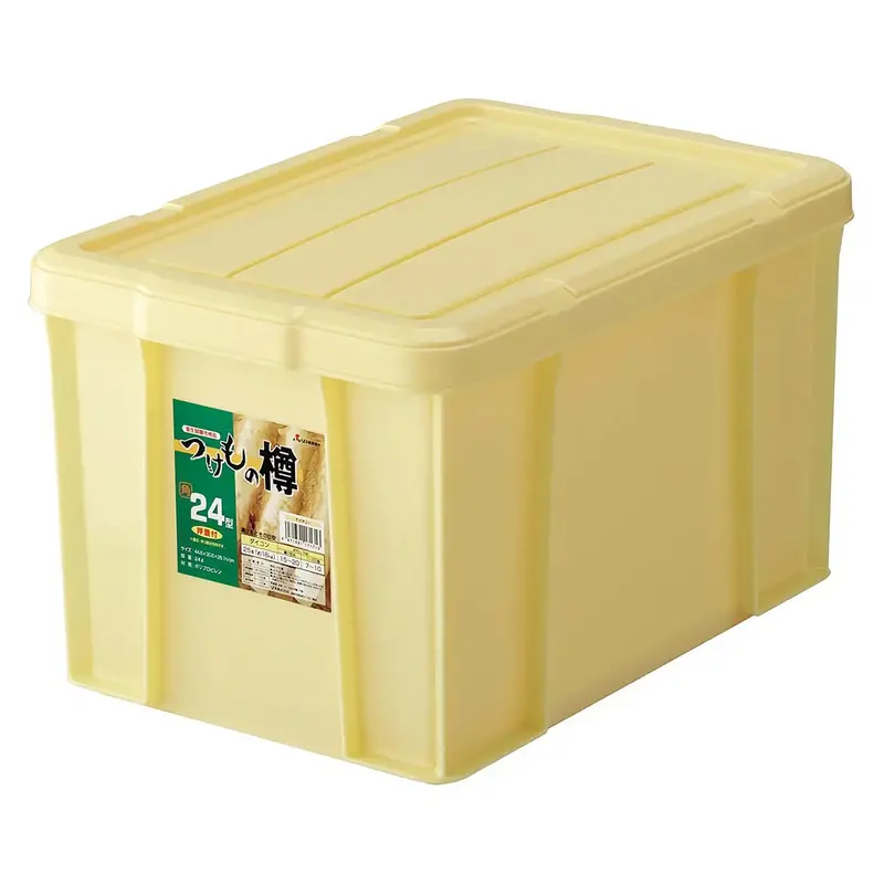 Risu Polypropylene Pickling Container – Airtight & Stackable 1