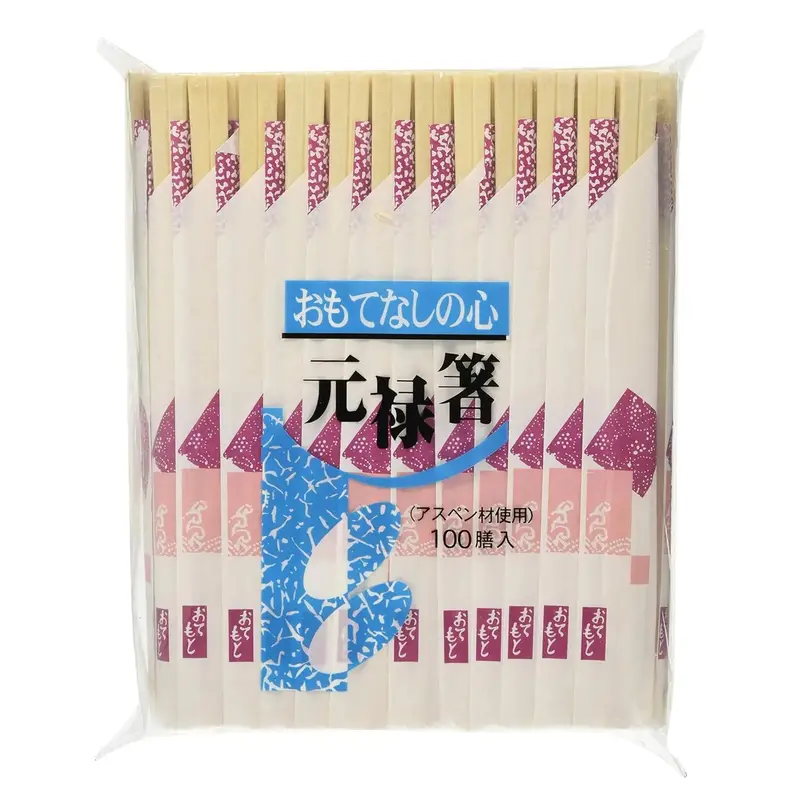 Sato Trading Genroku Aspen Wood Disposable Chopsticks (203Mm, 100 Pairs) 1