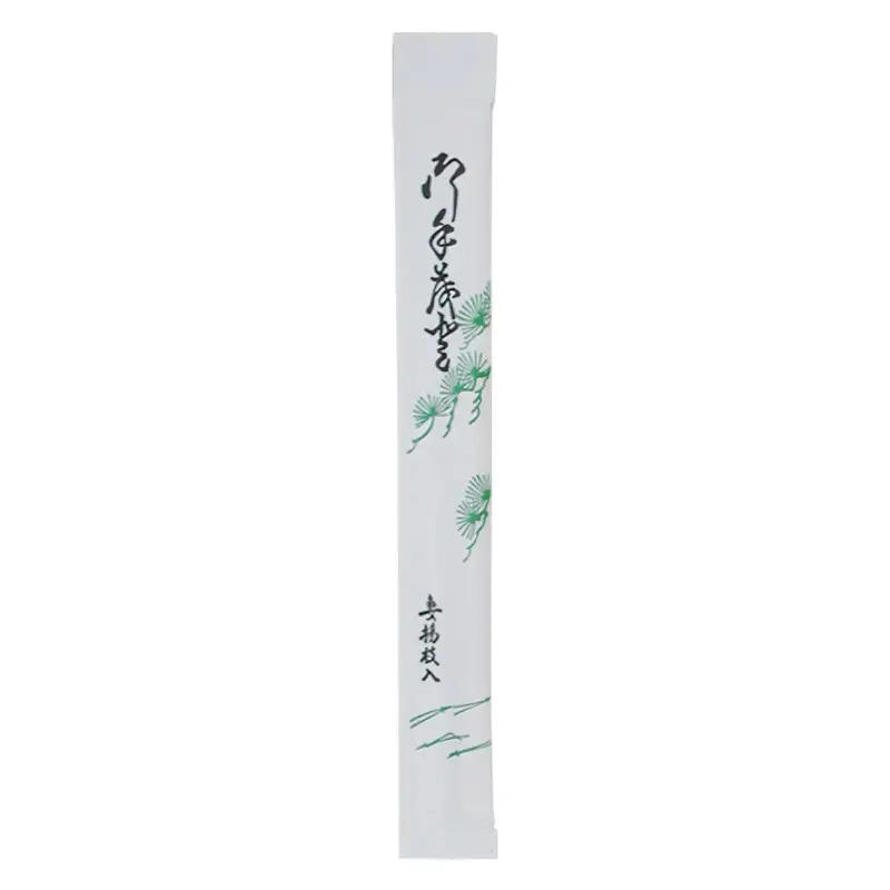 Sato Trading Wrapped Genroku Aspen Wood Chopsticks With Toothpick (203Mm, 100 Pairs) 1