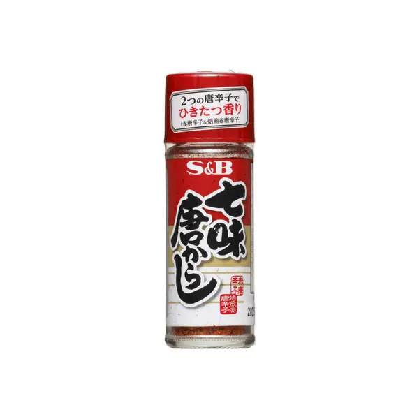 S&B Nanami Shichimi Togarashi – Authentic Seven-Spice Chili Blend (15G) 1