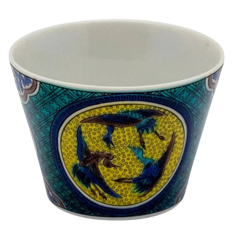 Seikou Kutani Guinomi Sake Cup – Yoshidaya Artisanal Gold-Trimmed Style 1