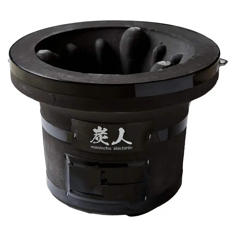 Tfs Portable Charcoal Shichirin Grill With Integrated Handle 1