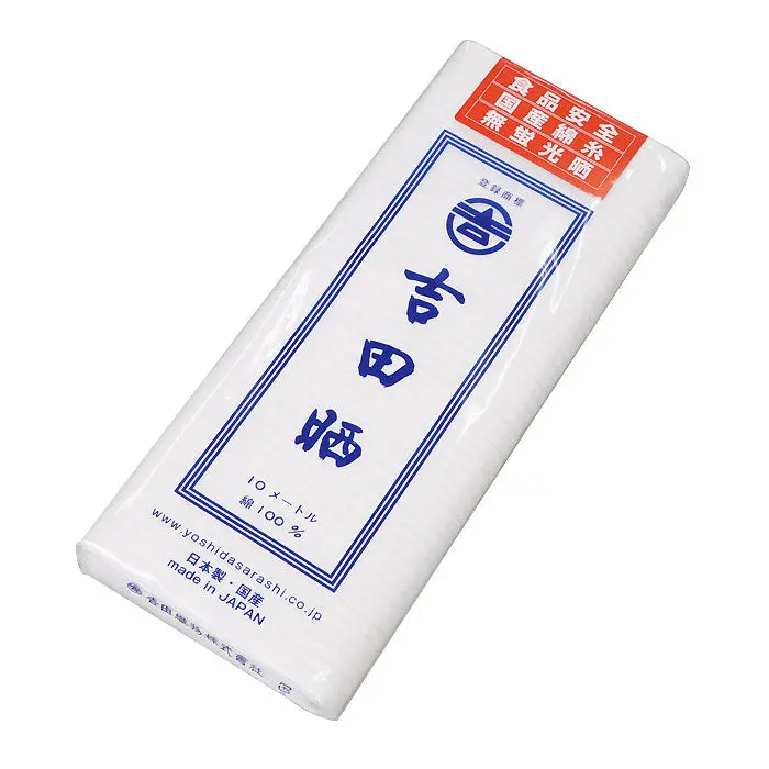Yoshidasarashi Antibacterial Bleached Cotton Fabric Sheet 1